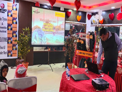News & Events