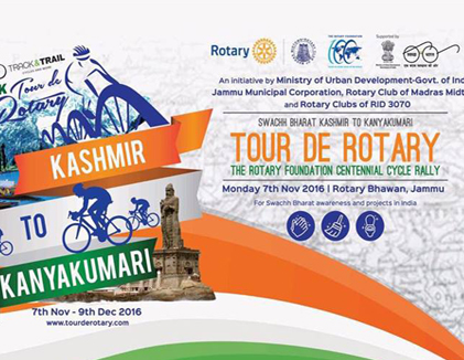 K2K Tour de Rotary - Cycle Rally