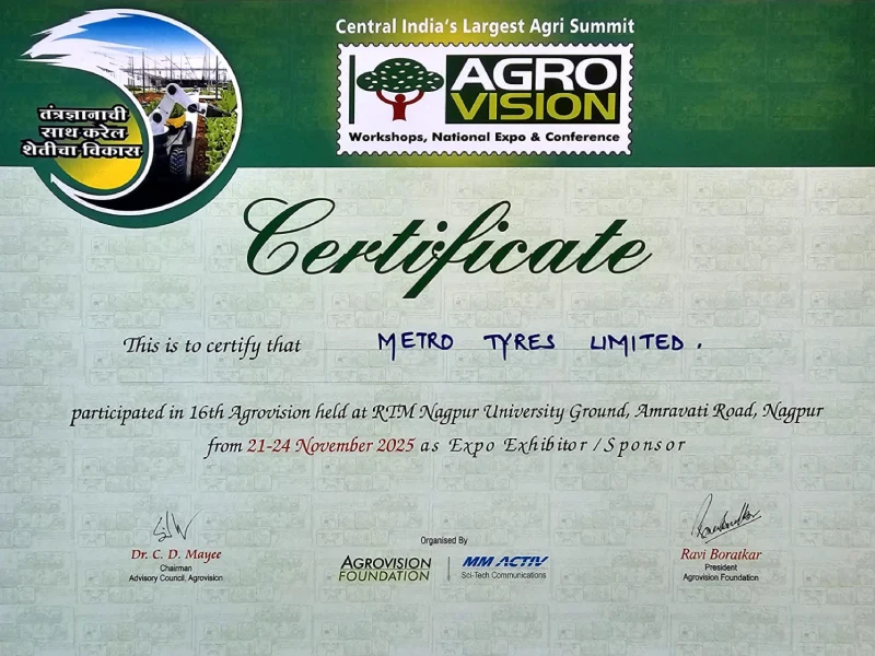 agrovision 11